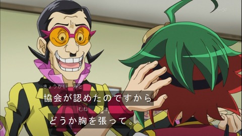 Capture20140720-174052