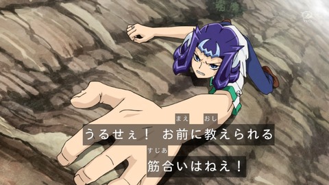 1369557495250