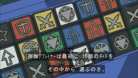 Capture20151226-073333