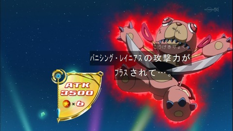Capture20141123-174908