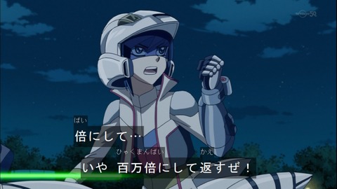 Capture20141228-173930