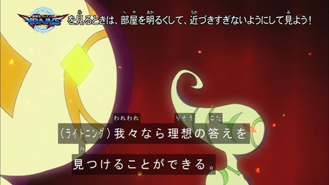 Capture20181003-182506