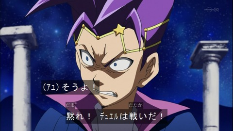 Capture20140608-174944