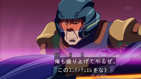 Capture20150816-174806