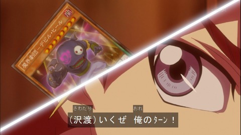 Capture20150329-173440