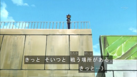 Capture20160319-075009