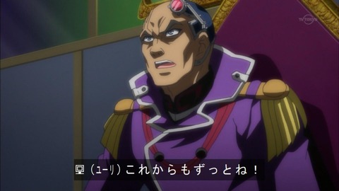 709