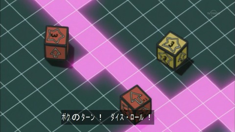 Capture20151226-074719