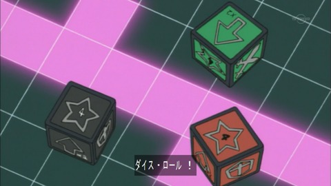 Capture20151226-074019