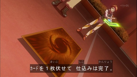 Capture20150322-174713