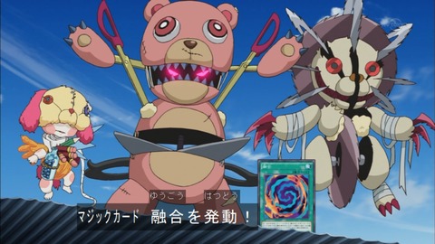 Capture20151122-173805