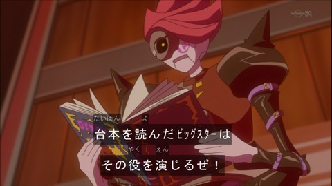 Capture20150329-173515
