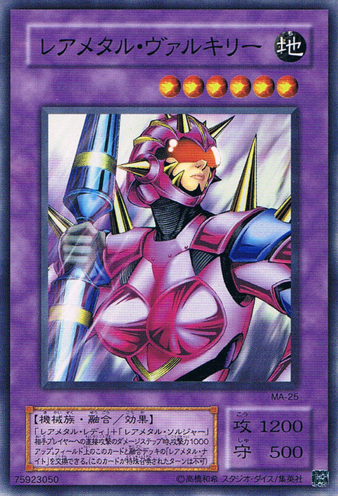 851