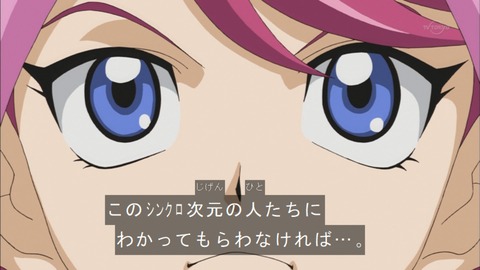 Capture20151011-173104
