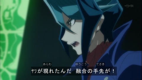 Capture20141228-173825