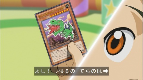 Capture20141012-175320-1