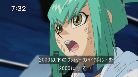 Capture20141108-073213