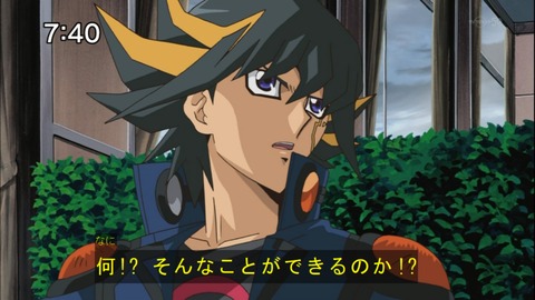 Capture20141004-074001