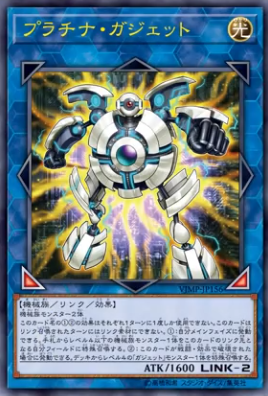 5950