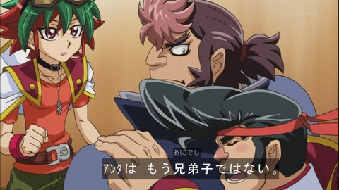 Capture20141012-174144