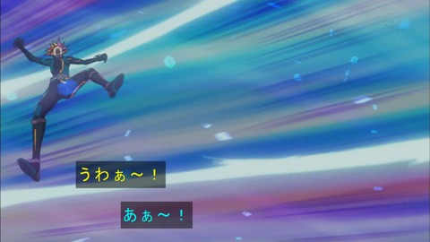 Capture20170809-184315