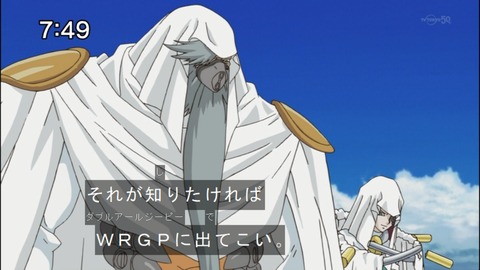 Capture20140809-074954