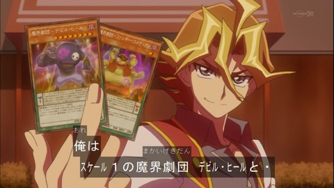 Capture20150329-173442