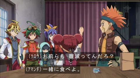 Capture20150524-173554