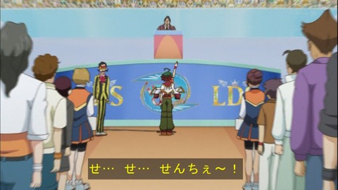 Capture20141012-174808