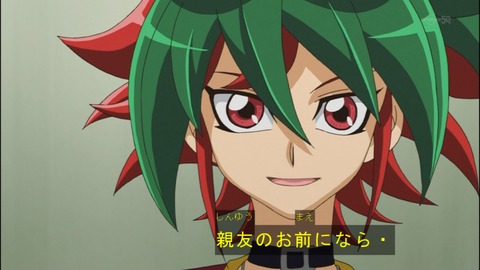 Capture20140615-174859