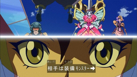 Capture20150816-174911