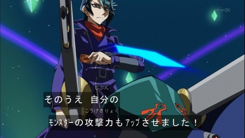 Capture20141130-173835