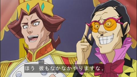Capture20140727-174456