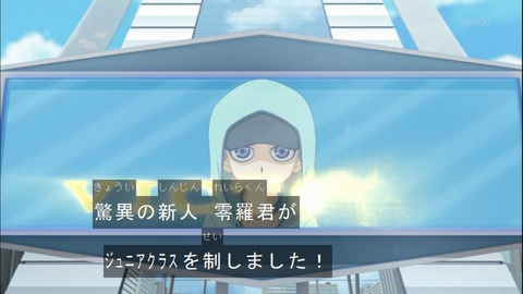 Capture20150329-173110