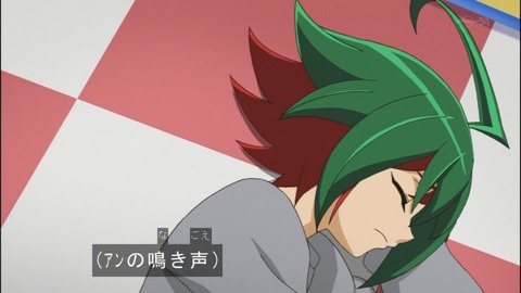 Capture20140907-173433