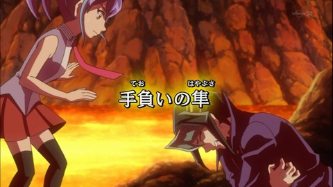 Capture20150315-175717