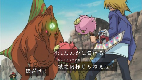 Capture20180331-074002