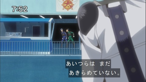 Capture20140524-075206