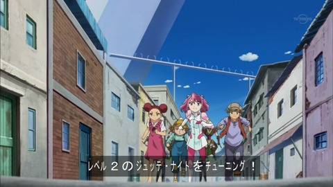 Capture20151122-173650