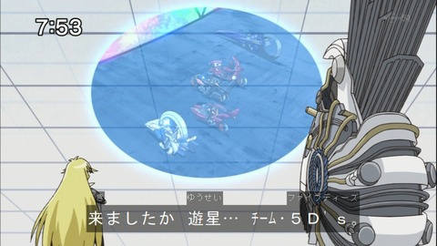 Capture20141004-075325