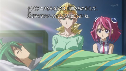 Capture20150111-173007