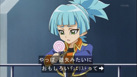 Capture20141019-175417
