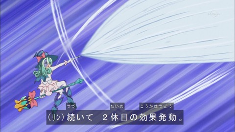Capture20160807-173635