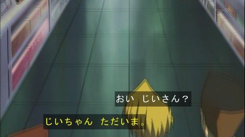 Capture20150207-073818