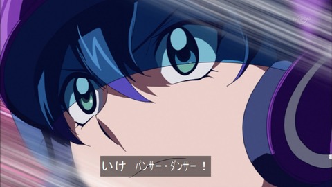 Capture20150823-173854