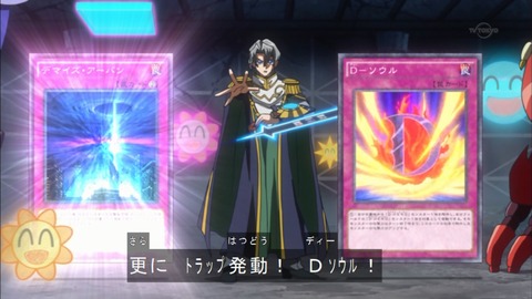 Capture20160626-175152