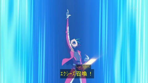 Capture20160124-175402
