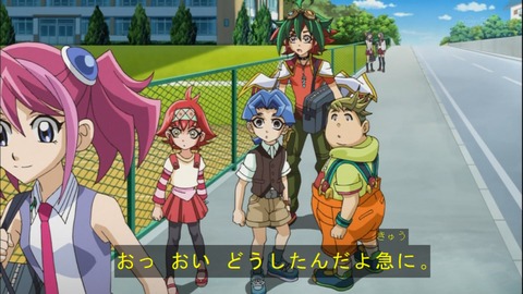 Capture20140720-173852