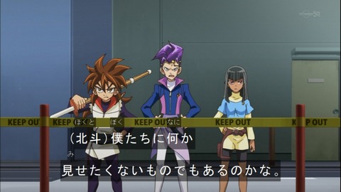 Capture20140720-174445