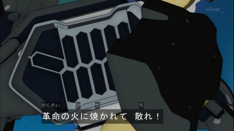Capture20141130-175252
